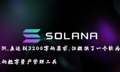 請(qǐng)注意，以下內(nèi)容僅為示