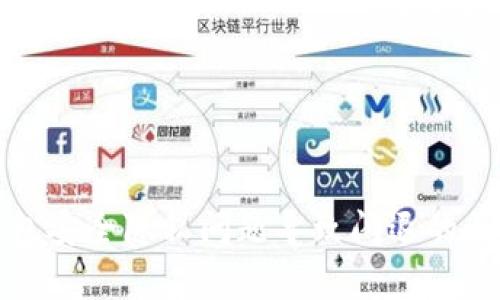 小狐錢包安全隱私問題導(dǎo)致閃退的原因分析