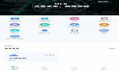 對(duì)公錢包數(shù)字貨幣：企業(yè)