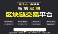 小狐錢包助詞順序指南