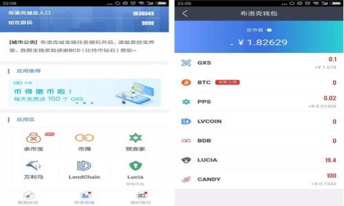 

如何檢查小狐錢包的安全性